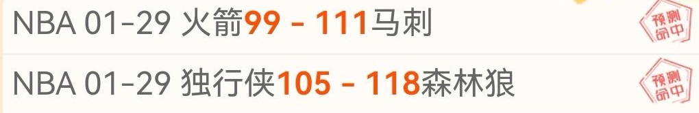 新篇章同启,国家民委与,中华平台合,世界杯买球,2026世界杯,投注技巧,最佳平台,赛事分析