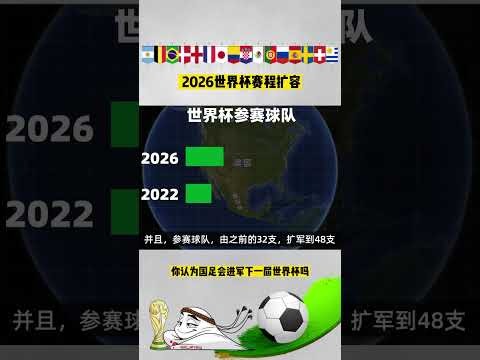 刘少昂勇夺,亚冬会短道,速滑男子,世界杯买球,2026世界杯,投注技巧,最佳平台,赛事分析