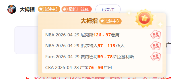 委内瑞拉大,学主场对抗,山谷独立前,世界杯买球,2026世界杯,投注技巧,最佳平台,赛事分析