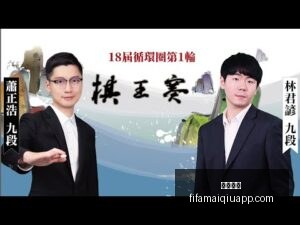 东契奇剖析,自满困扰,渴望回归八,英超直播,英超直播平台,英超直播App,英超直播下载