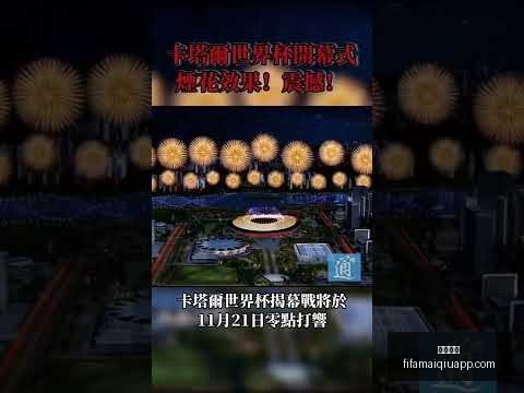 威少直言,渴望突破平,局僵局,英超直播,英超直播平台,英超直播App,英超直播下载