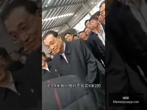 亚冬会开幕,盛况提前看,幕后创作团,英超直播,英超直播平台,英超直播App,英超直播下载