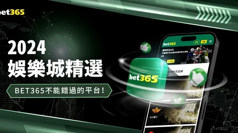 伤病绊脚，布雷默誓言康复后为尤文球迷再夺荣耀奖杯