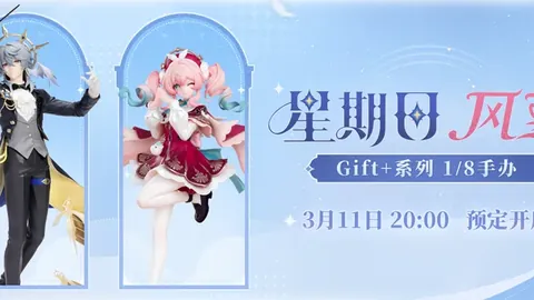 魔兽世界早期折磨任务设计反思：曾过于自信