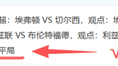 CBA南京队胜利三场，专家质合分析期号前区十码推荐预测