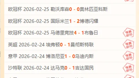 大乐透期号专家推荐：拉努斯对阿拉维质合分析及前区十码