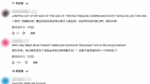 19岁新星临危受命，首秀惊艳夺三冠，安切洛蒂目光独到！