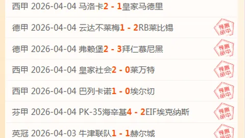 大乐透期号专家推荐：近5期质合分析前区十码