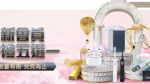 凯恩梅开二度，科，英超直播平台，曼助阵，拜仁0-3横扫柏林联合