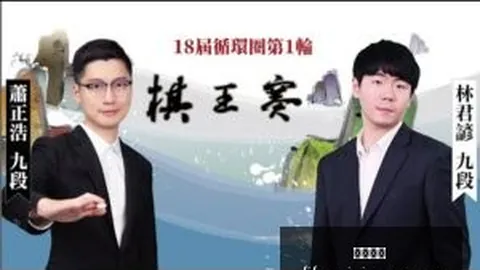 东契奇剖析自满困扰英超直播平台：渴望回归八连冠期间的强硬防守