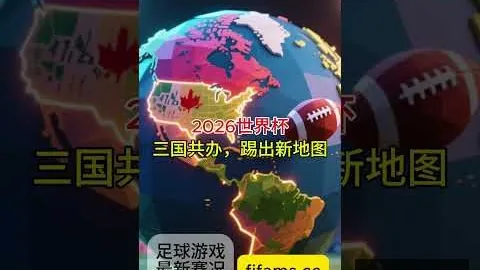 新加坡网球公开赛隆重启幕，免费观赛狂欢即将来袭；澳洲公开赛：美国名将凯斯逆转加冕